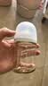 贝亲（Pigeon）新生儿 防胀气宽口径PPSU奶瓶160ml SS号奶嘴 0个月+AA261  实拍图