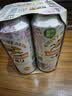 麒麟（Kirin）一番榨黄啤酒330ml*24听 清爽口感京东自营 实拍图