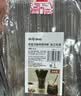 百草园一次性咖啡搅拌棒18cm双孔塑料吸管食品级100支独立包装 实拍图