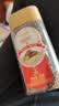 姚生记碧根果仁150g 香脆大颗粒免剥壳休闲零食每日坚果炒货小吃 实拍图