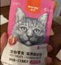 顽皮（Wanpy）猫零食金枪鱼三文鱼鲜封包800g(80g*10包)猫湿粮猫粮出口同款 实拍图