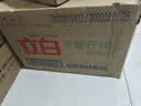立白清新柠檬洗洁精大桶1.5kg 除味去油腥餐具净洗涤灵洗碗液随机发货 实拍图