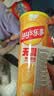 乐事（Lay's）无限薯片 醇香原味 104克*2罐 208克 休闲零食 膨化食品 实拍图