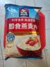 桂格（QUAKER）即食燕麦片1000g袋装 纯麦片 零添加蔗糖 高纤 早餐囤货装 实拍图