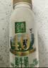 伊利金典鲜牛奶 4.0g鲜活乳蛋白235ml*4瓶定制装 儿童早餐 实拍图