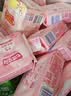 七度空间少女超薄100%纯棉透气卫生巾日夜用姨妈巾组合48片【新国标认证】 实拍图