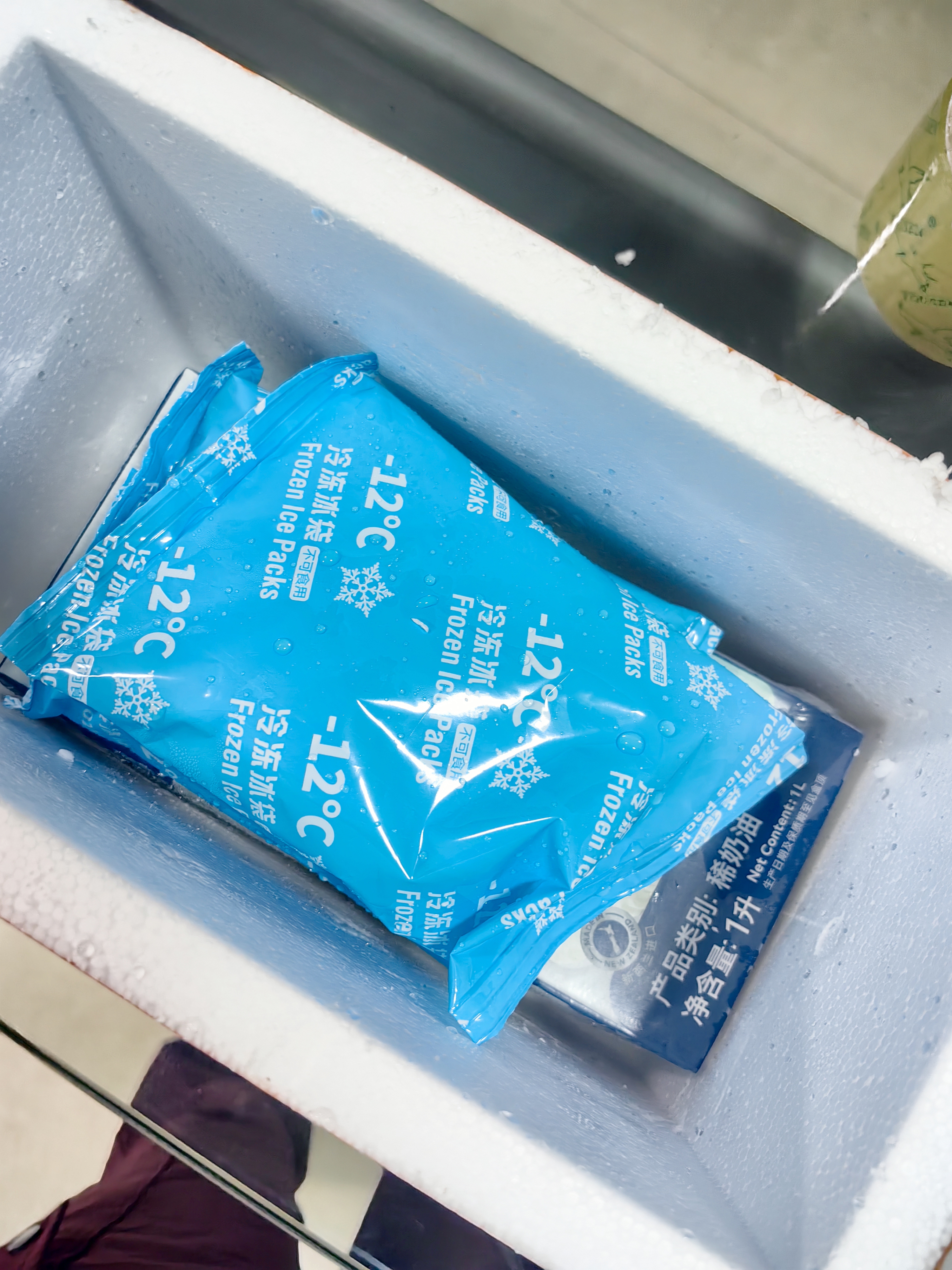 安佳(Anchor)新西兰进口 超高温灭菌搅打淡奶油稀奶油1L 烘焙原料奶茶 实拍图