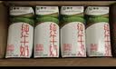 蒙牛纯牛奶钻包200ml*24盒 电商定制送礼礼盒 实拍图