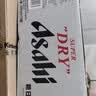 Asahi朝日超爽啤酒 500ml*15听  整箱装京东自营 实拍图