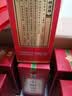 小糊涂仙小糊涂神（普神）浓香型白酒 52度 500ml*6瓶 整箱装  宴请送礼 实拍图