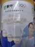 蒙牛中老年高钙高纤低脂成人奶粉800g*2罐礼盒装 0蔗糖 送礼送父母 实拍图