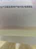 西麦缤纷水果燕麦片冷泡630g营养早餐谷物代餐酥脆零食独立装 实拍图
