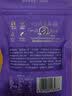 福临门亚麻籽油7日装尝鲜装 冷榨可生饮 便携装Ω-3亚麻酸3.3ml*7条 实拍图
