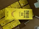 新希望香蕉牛奶200ml*24盒送礼佳品早餐风味牛奶 实拍图