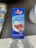 安佳(Anchor)新西兰进口 动物奶酪淡奶油稀奶油200ml 冷藏烘焙奶茶DIY 实拍图