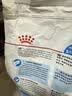 皇家猫粮 成猫猫粮 室内长毛猫 ILH35 通用粮 1-7岁 4.5KG 实拍图