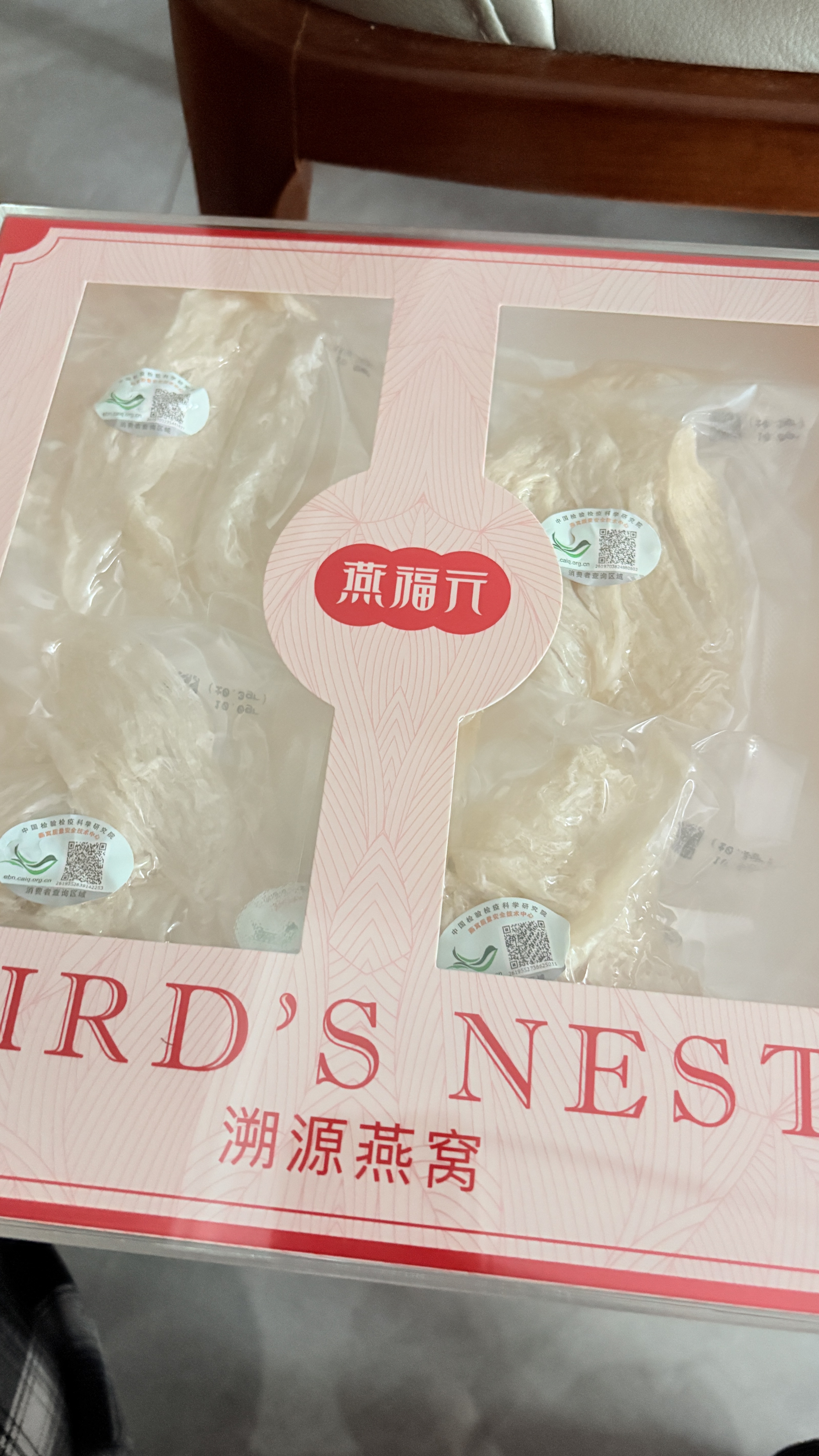 燕福元干燕窝燕条干挑盏条印尼溯源足干孕妇产后营养滋补品送礼礼品礼盒 5A小燕条 100g*1盒 【送燕碎10g+石蜂糖】 实拍图