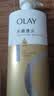OLAY水润沐浴露舒柔滋润保湿 佛手柑730ml 大容量男女士通用 实拍图