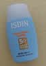 怡思丁（ISDIN）防晒霜隔离30ml SPF50进口高倍防晒学生军训持久紫外线户外礼物女 实拍图