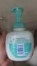 强生婴儿牛奶洗发沐浴二合一400ml 【企业专享】宝宝洗发水沐浴露泡沫 实拍图