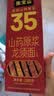 张宝山面条 山药龙须挂面288g 铁棍山药细面线面可做凉面拌面营养挂面 实拍图