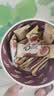 德芙 全家桶 丝滑牛奶巧克力 碗装18粒216g 休闲零食 糖果 生日礼物 实拍图