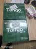 天章 （TANGO）新绿天章针式打印纸电脑打印纸三联二等分打印纸可撕边发票报销送货单快递241-3-1/2S白红黄1000页 实拍图