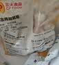 正大琵琶腿3斤【美食大赛同款】 鸡腿鸡肉鸡腿肉生鲜早餐鸡肉红烧鸡腿 实拍图