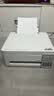 爱普生（EPSON）【6代新品】L3351墨仓式彩色打印机 微信打印/无线连接 家用AI学习打印机（打印、复印、扫描） 实拍图