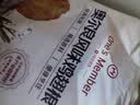 1号会员店（One's Member） 奥尔良鸡翅根500g*2 空气炸锅烧烤油炸鸡肉鸡翅中烤翅炸鸡翅 实拍图