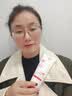 丁家宜（TJOY）美白祛斑保湿洗面奶150g控油深层清洁毛孔洁面乳定制款送男女友 实拍图