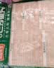 冻品先生安井 巴沙鱼片 500g/袋 去骨鱼柳 冷冻海鲜 速食熟食方便菜 实拍图