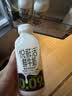悦鲜活鲜牛奶 原生高钙鲜奶 450ml*3瓶 低温奶巴氏杀菌乳 实拍图