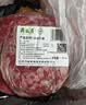 月盛斋【冷鲜牛肉】国产牛腩净重2斤 内蒙冰鲜牛肉鲜肉 中华老字号 实拍图