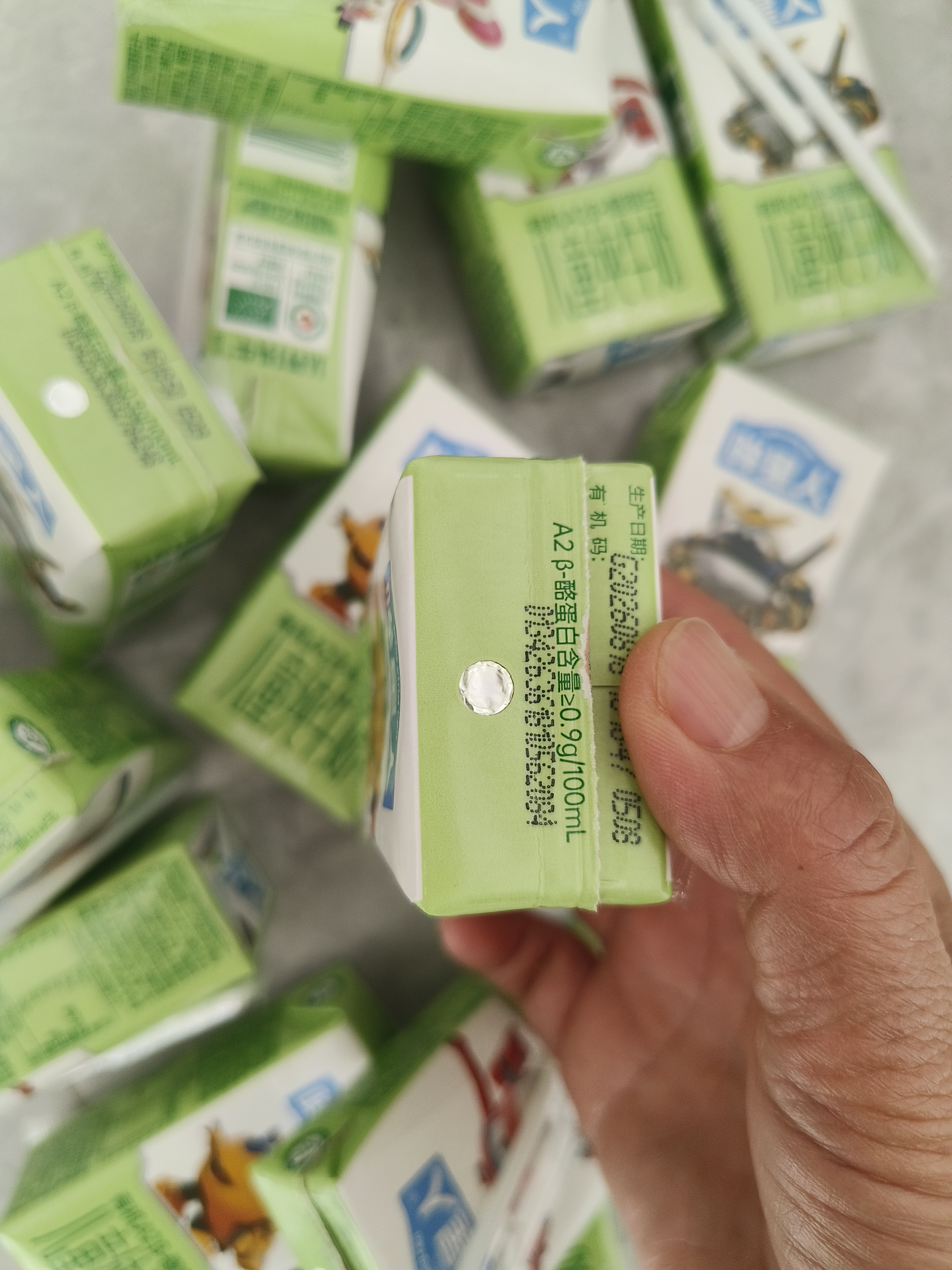 哞星人认养一头牛A2β-酪蛋白有机儿童纯牛奶125ml*16盒*1箱3.8g蛋白 实拍图