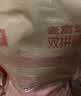 麦富迪猫粮 超肉粒冻干双拼成猫粮美毛护肠三文鱼10kg/20斤【宠物金选】 实拍图
