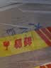 洋河天之蓝52度480ml单瓶装 (新老版本随机发货)（2018版） 实拍图
