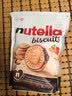 费列罗能多益Nutella巧克力夹心饼干304g 进口休闲零食早餐解馋 实拍图