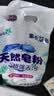 洗衣粉大袋天然皂粉持久留香强力去污无磷正品家用实惠装大包批发 2斤天然皂粉洗衣粉【超强去污】 实拍图