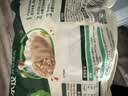必品阁（bibigo）芹菜猪肉水饺 1200g 约48只 饺子蒸饺夜宵儿童早餐速冻半成品 实拍图