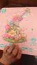 森宝积木音乐盒八音盒家居摆件女生儿童生日礼物 花颜茶语611050 实拍图