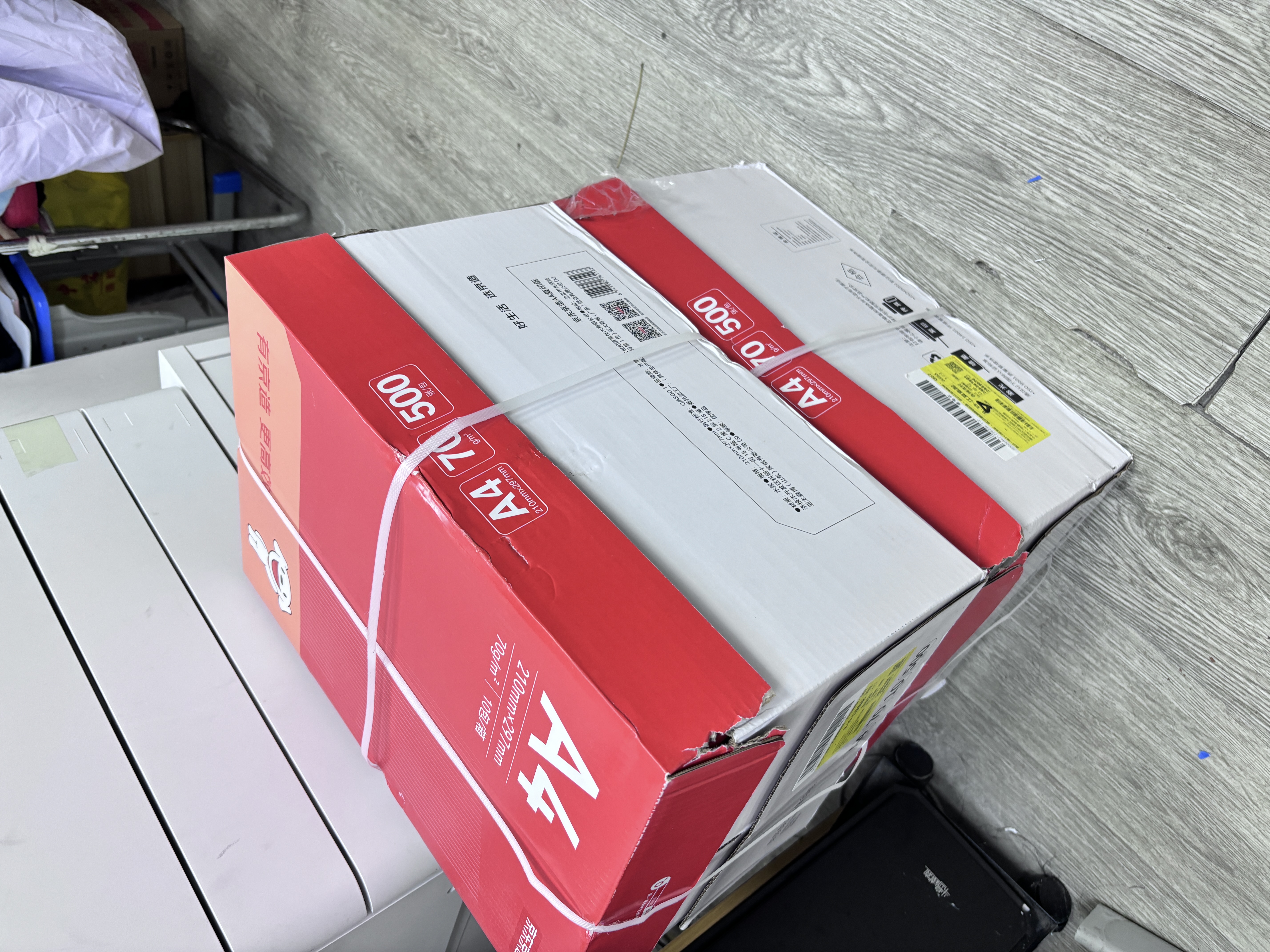 京东京造A4打印纸 70g复印纸 釉彩甄享系列 中高档 双面草稿纸 500张/包 10包/箱（5000张） 实拍图