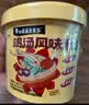 白象 鸡汤米线 米粉粉丝方便面方便速食冲泡过桥米线80g*6桶整箱装 实拍图