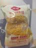 佳农东北水果甜玉米粒80g*10包带小勺开袋即食源头直发包邮生鲜 实拍图
