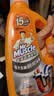 威猛先生（Mr Muscle）管道疏通啫喱 960ml 厨房专用 下水道强力疏通剂 管道疏通神器 实拍图