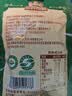 三只松鼠有机甘栗仁500g 熟制即食板栗仁栗子仁坚果休闲零食团购送礼 实拍图