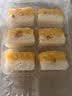 桂花黄米凉糕280g 实拍图