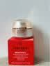 资生堂（SHISEIDO）盼丽风姿智感抚痕小雷达眼霜15ml双支装淡细纹眼圈 生日礼物 实拍图