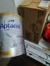 爱他美（Aptamil）白金澳洲版 较大婴儿配方奶粉 2段(6-12月) 800g【批批严检】 实拍图