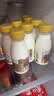 每日鲜语A2β-酪蛋白鲜牛奶250ml*3瓶定期购鲜奶 原生高钙 定期配送到家 实拍图